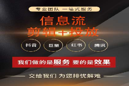百度推广公司案例分享：助力中小企业快速拓展市场