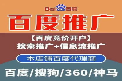 百度信息流：案例解析，揭秘内容推荐机制